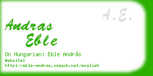 andras eble business card